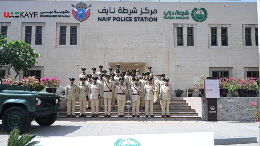 How to Get to Naif Police Station Dubai