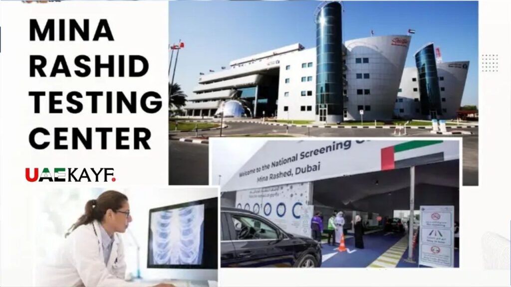 Mina Rashid Screening Center Services & Booking Guide