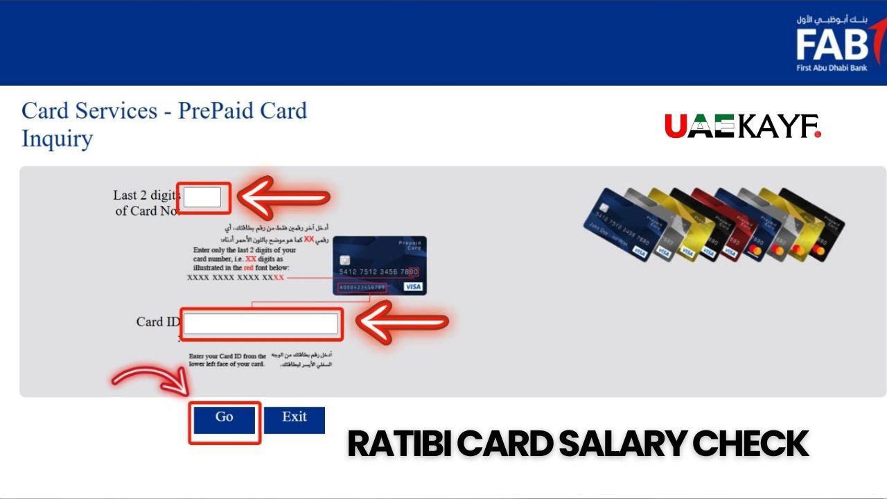 Ratibi Card Salary Check