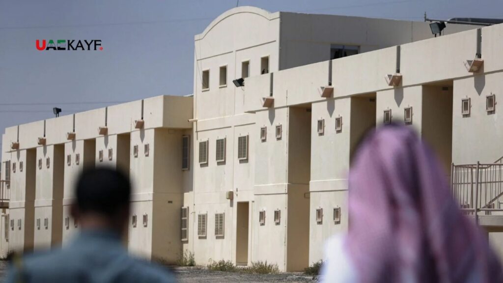 Sweihan Jail Abu Dhabi Inmate Information