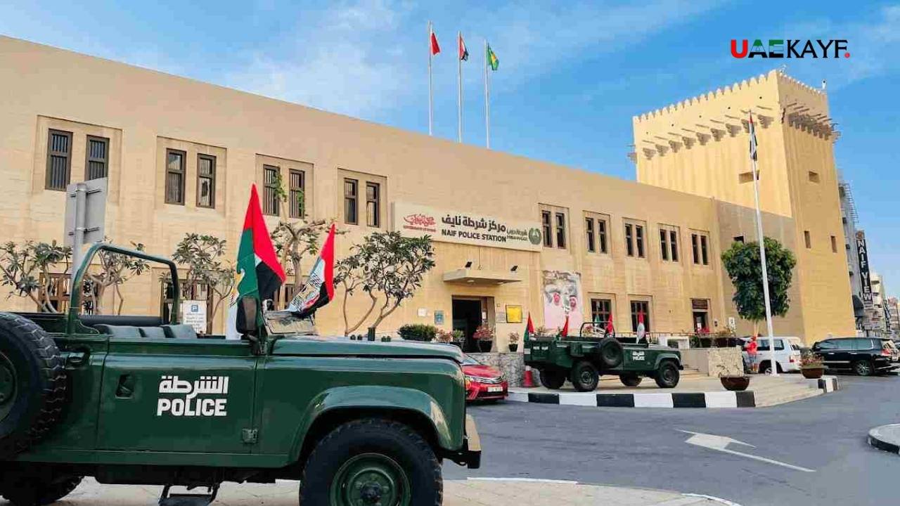 Naif Police Station Dubai
