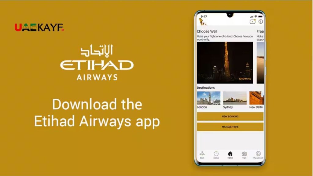 Security Tips for eCrew Etihad Users