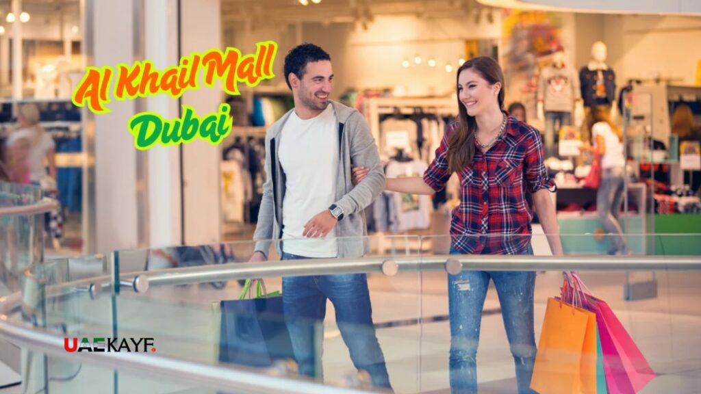 Comparison with Other Shopping Centers of Dubai