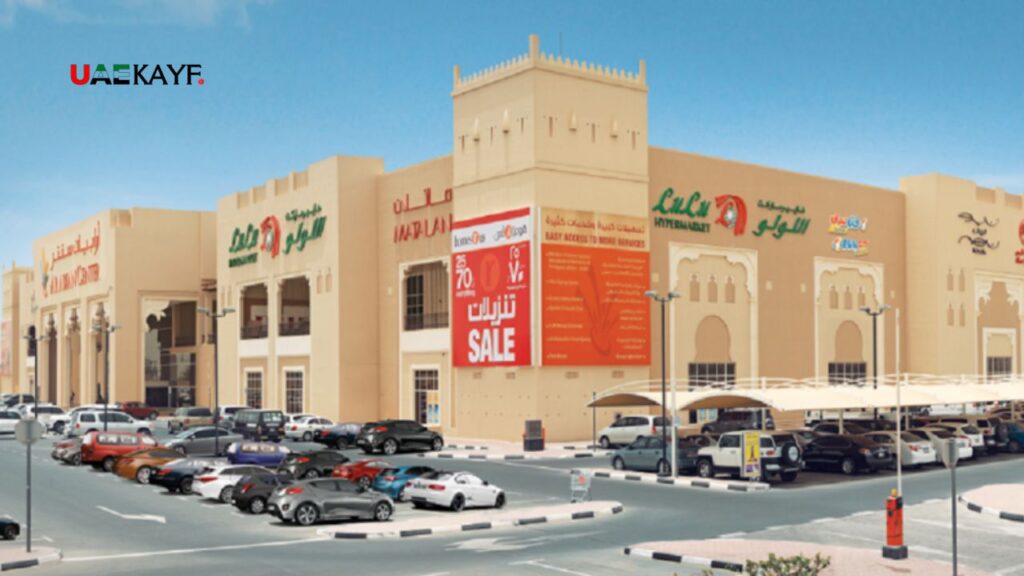 LuLu Arabian Center Dubai