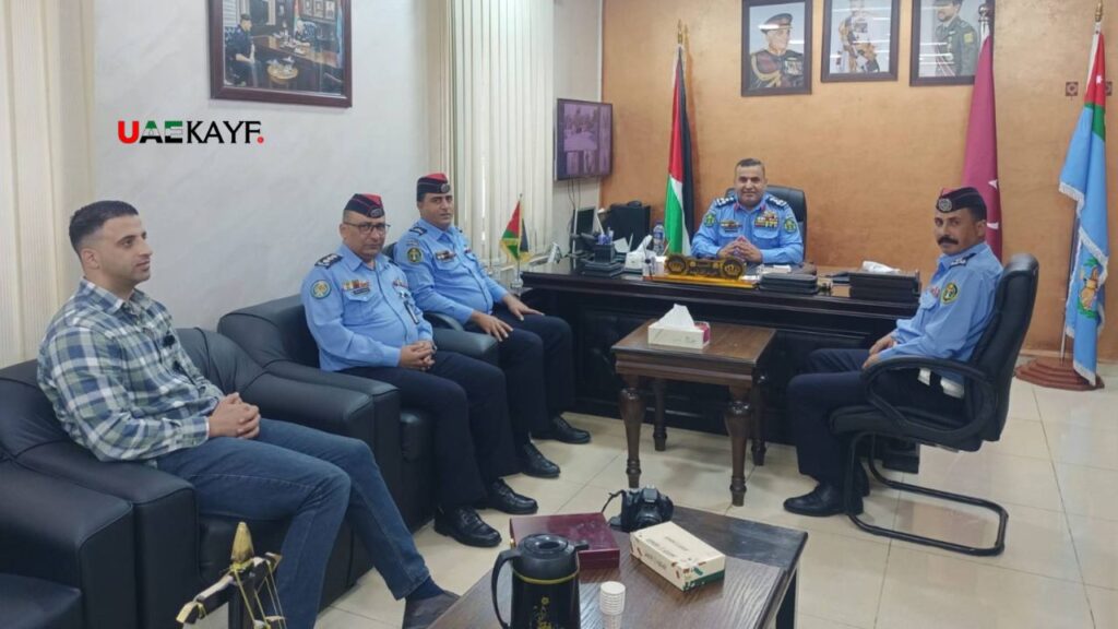 Mafraq Traffic Department Location, Working Hours and Contact Info