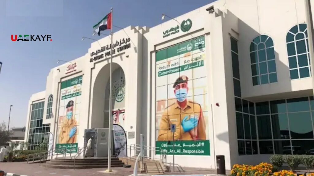 Qusais Police Station Your Complete Guide to Services, Location & What to Expect