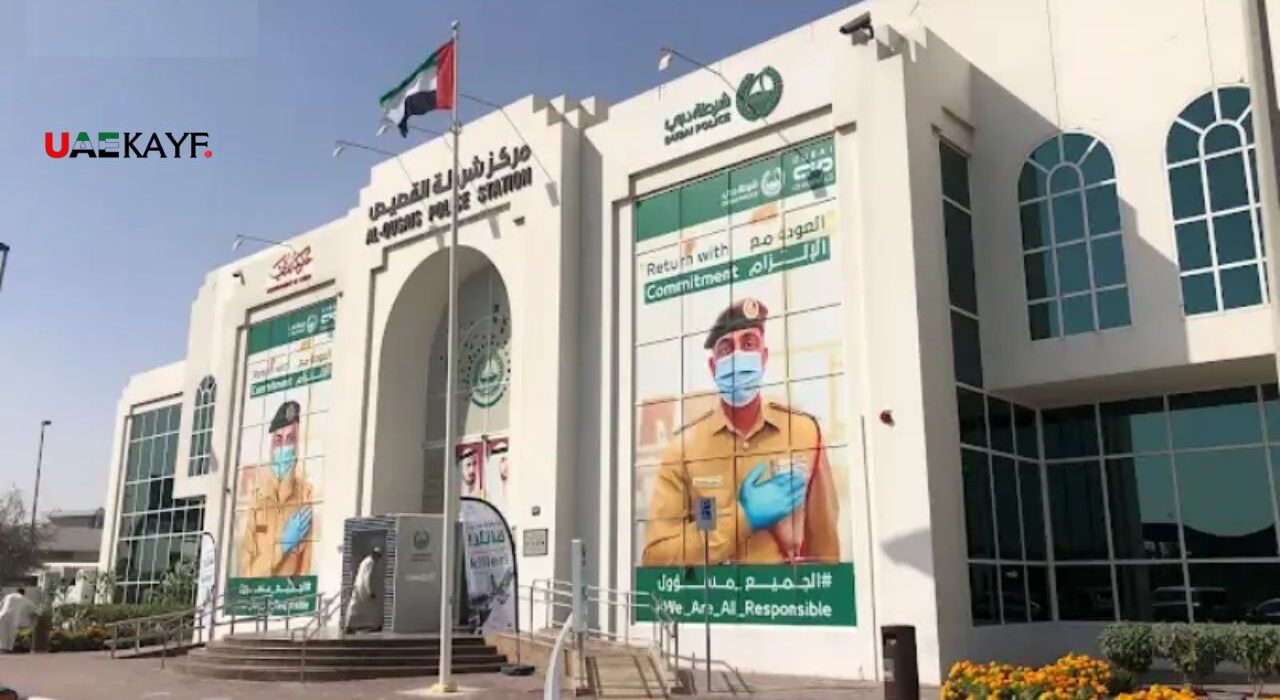 Qusais Police Station Your Complete Guide to Services, Location & What to Expect