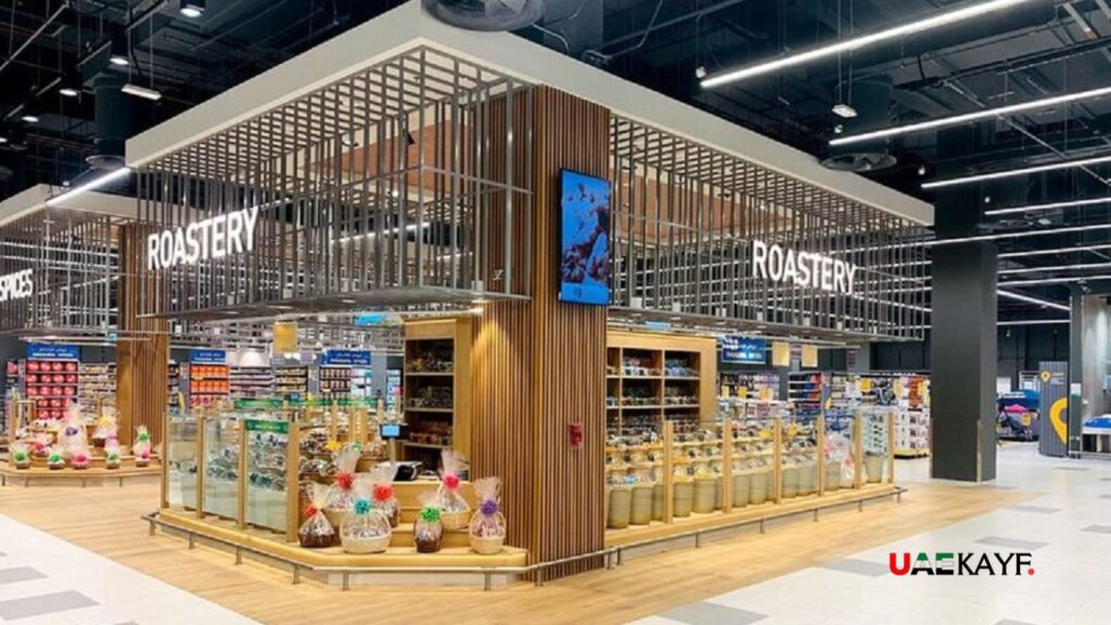 Services Provided at LuLu Arabian Center