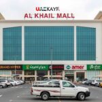 Get Du Monthly Data Package 50 AED 28GB in 2026