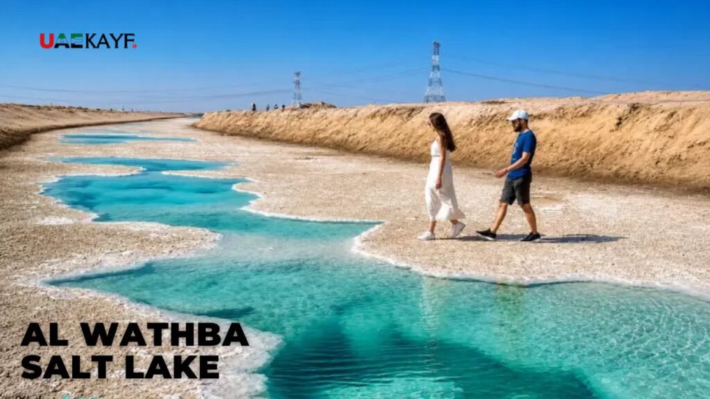 Where Is Al Wathba Salt Lake Located?