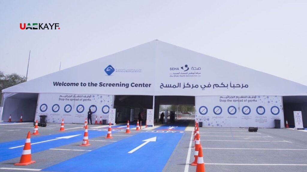 Where to Get a COVID Test in Abu Dhabi Today