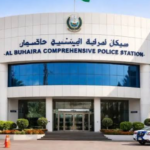 RTA Customer Happiness Center – Umm Ramool: Your Complete Guide 2026