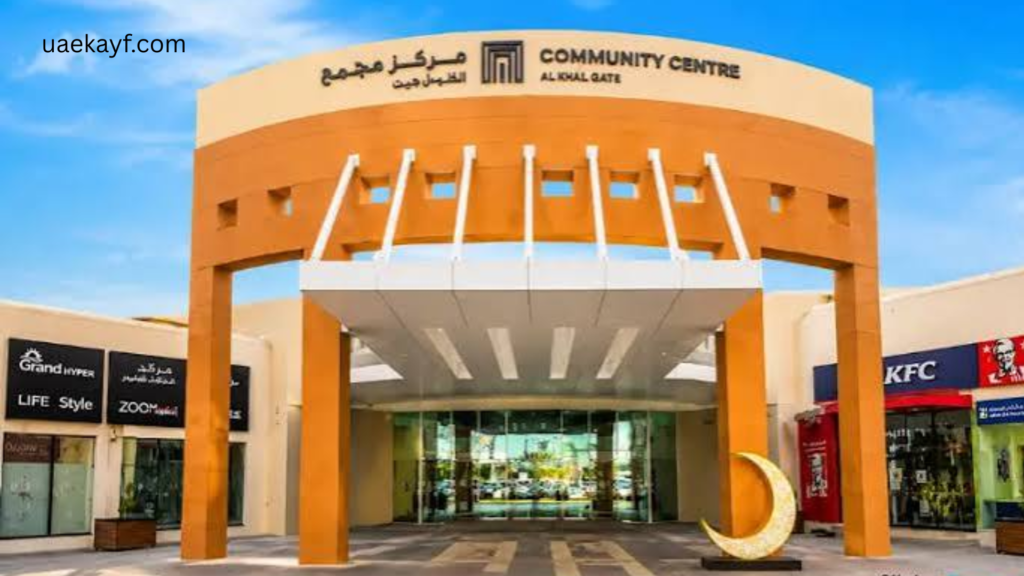 Al Khail Gate Community Centre The Complete Guide