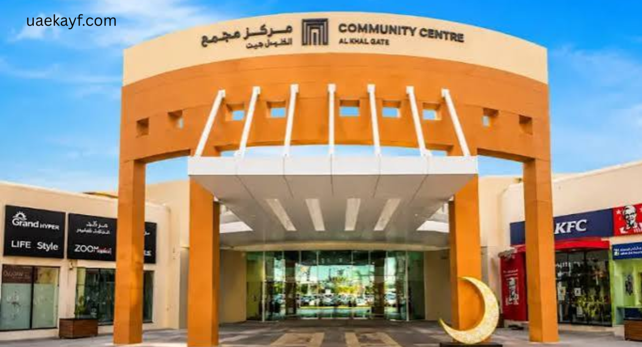 Al Khail Gate Community Centre The Complete Guide
