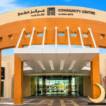 Al Buhairah Comprehensive Police Station: A Complete Guide 2026