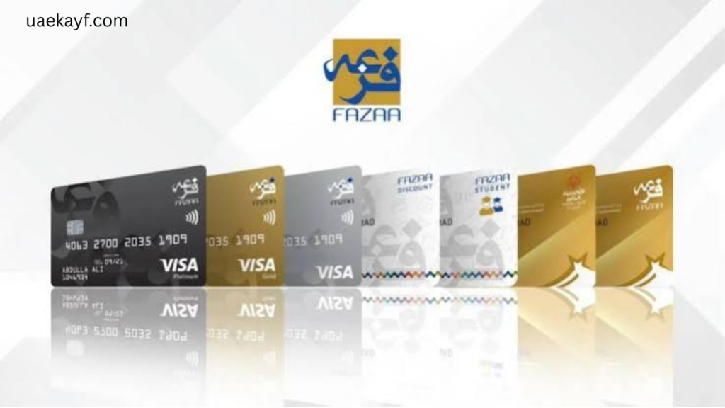 Fazaa Card UAE