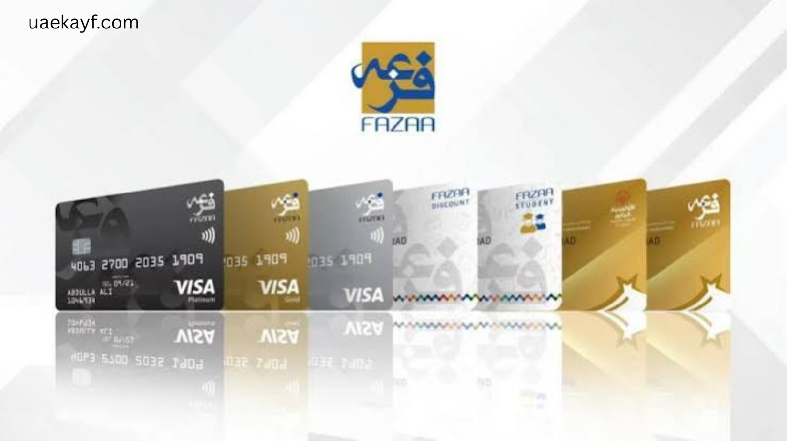 Fazaa Card UAE