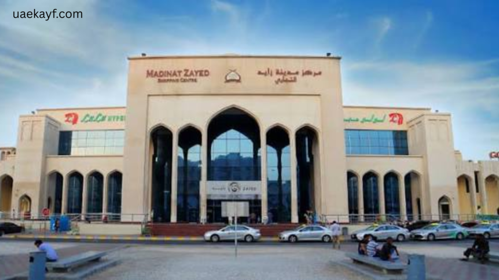 Madinat Zayed Shopping Centre