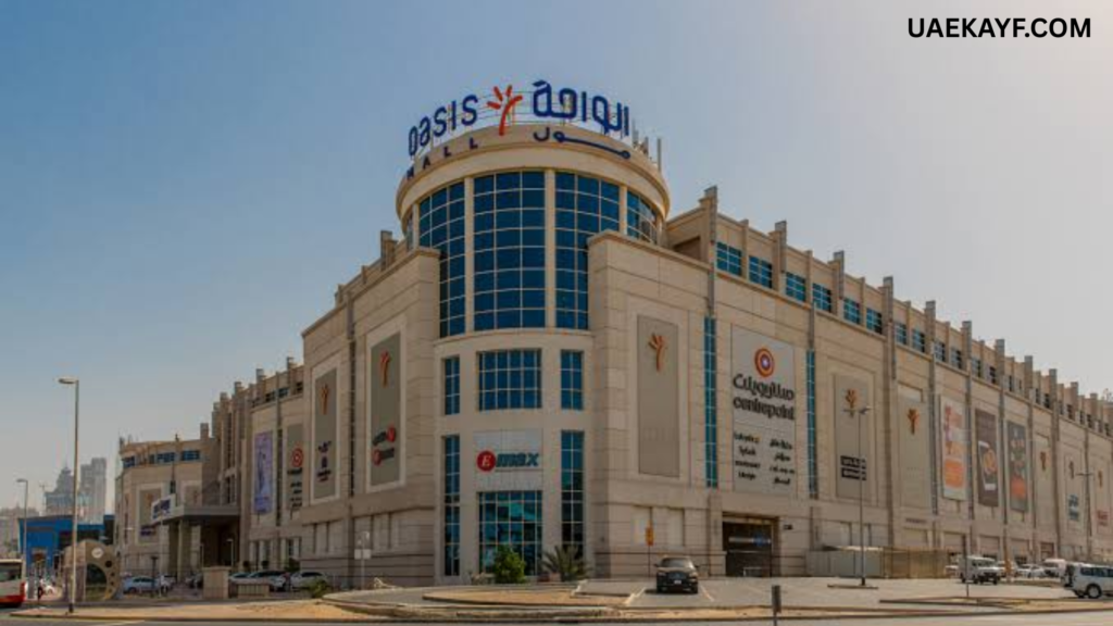 Oasis Mall UAE
