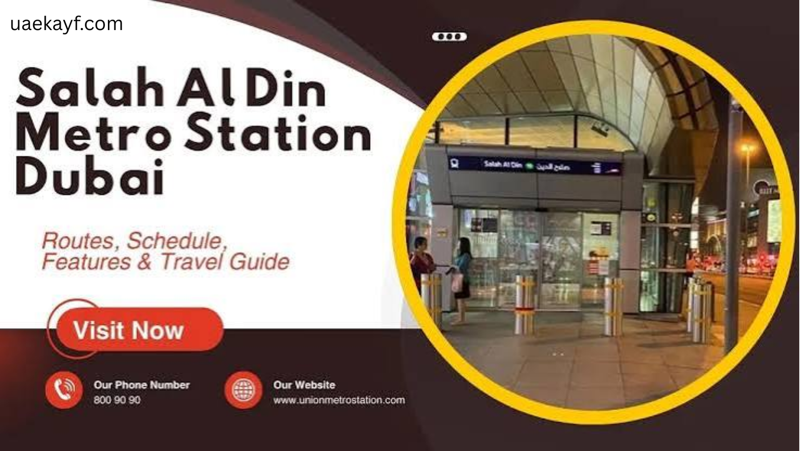 Salah Al Din Metro Station