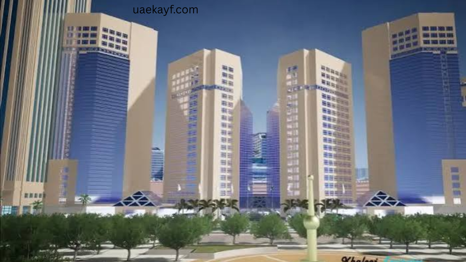 Sheikh Khalifa Energy Complex, Abu Dhabi