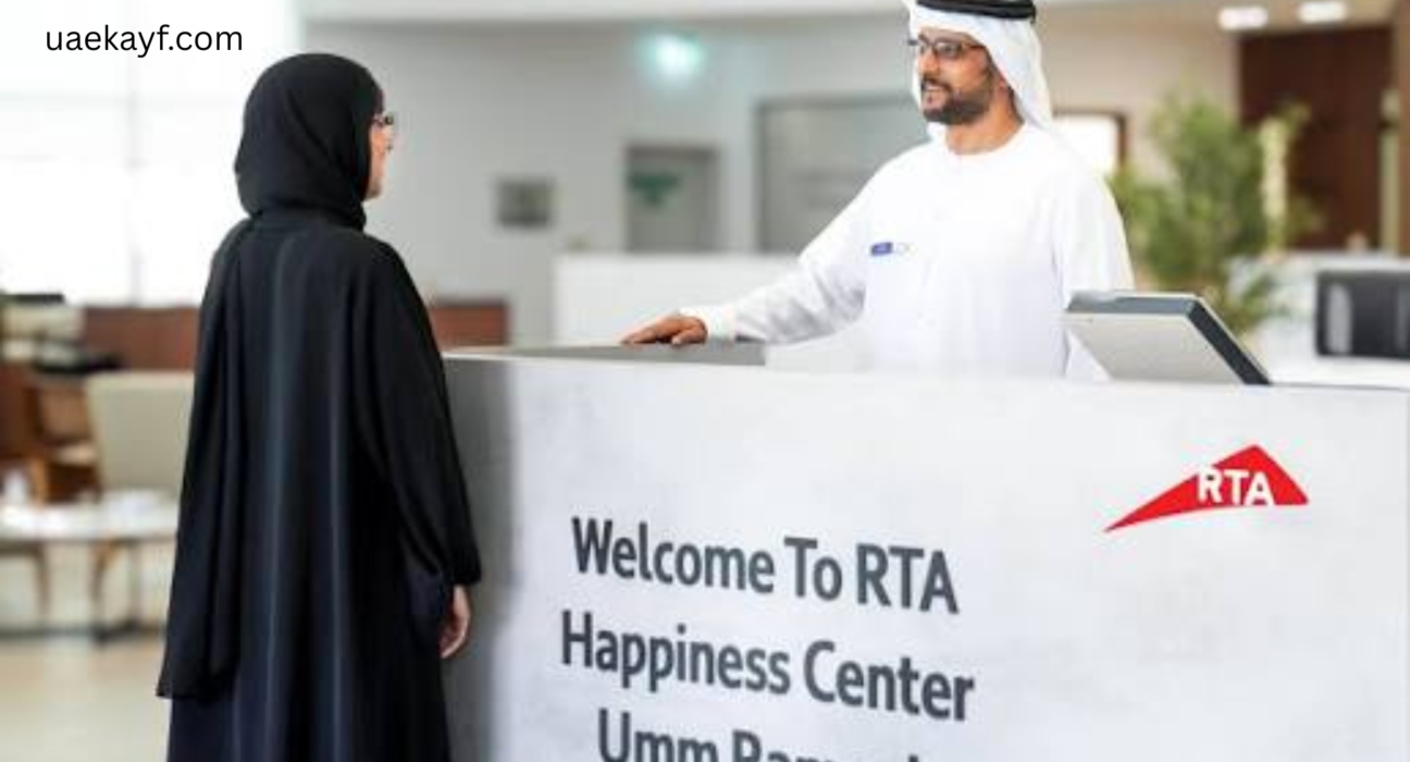 RTA Customer Happiness Center - Umm Ramool: