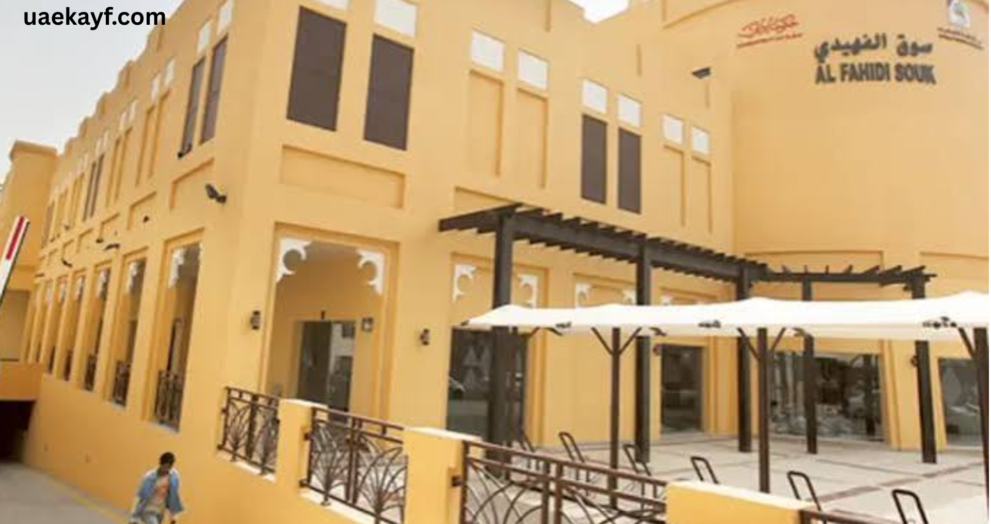 Al Fahidi Souq