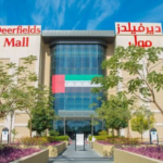 Al Ain Central Bus Station: Intercity Routes, Prices & Tips for Travellers