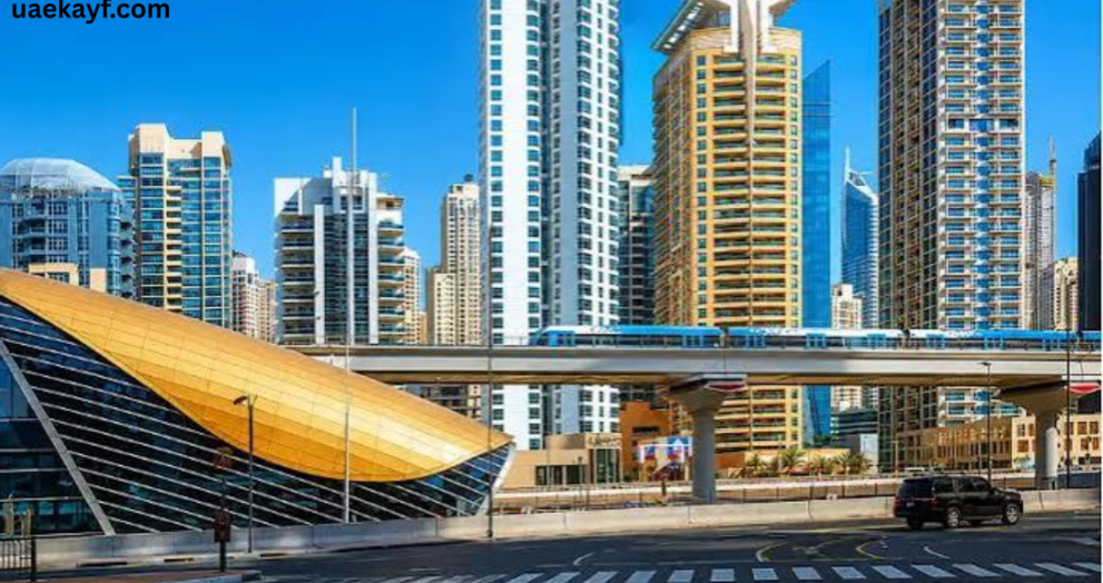 Dubai Investment Park 1 Metro Station