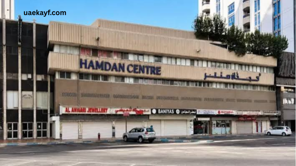 Hamdan Centre Abu Dhabi