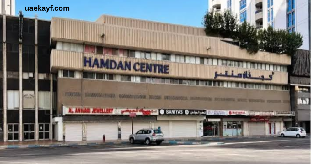Hamdan Centre Abu Dhabi