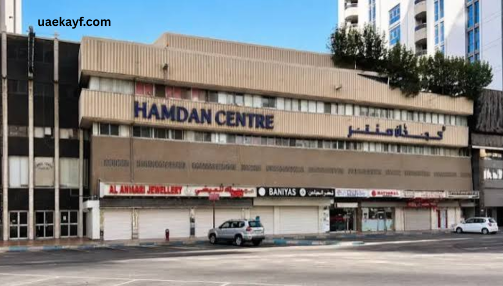 Hamdan Centre Abu Dhabi