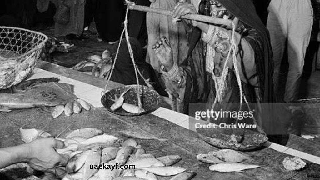 Umm Al Quwain Fish Market