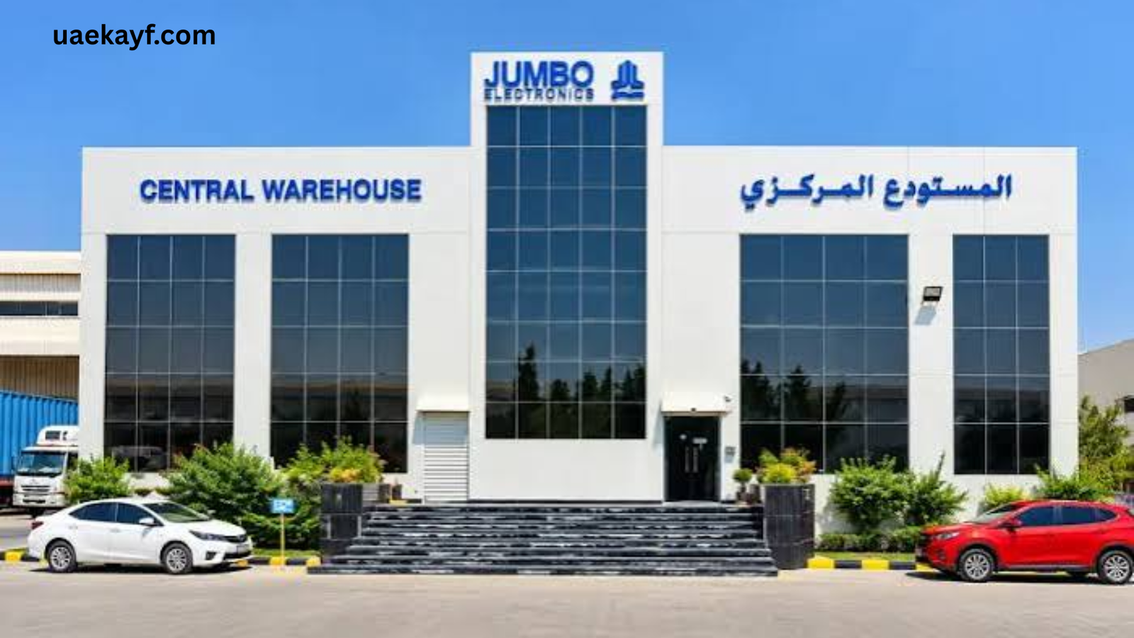 Jumbo Head Office Dubai