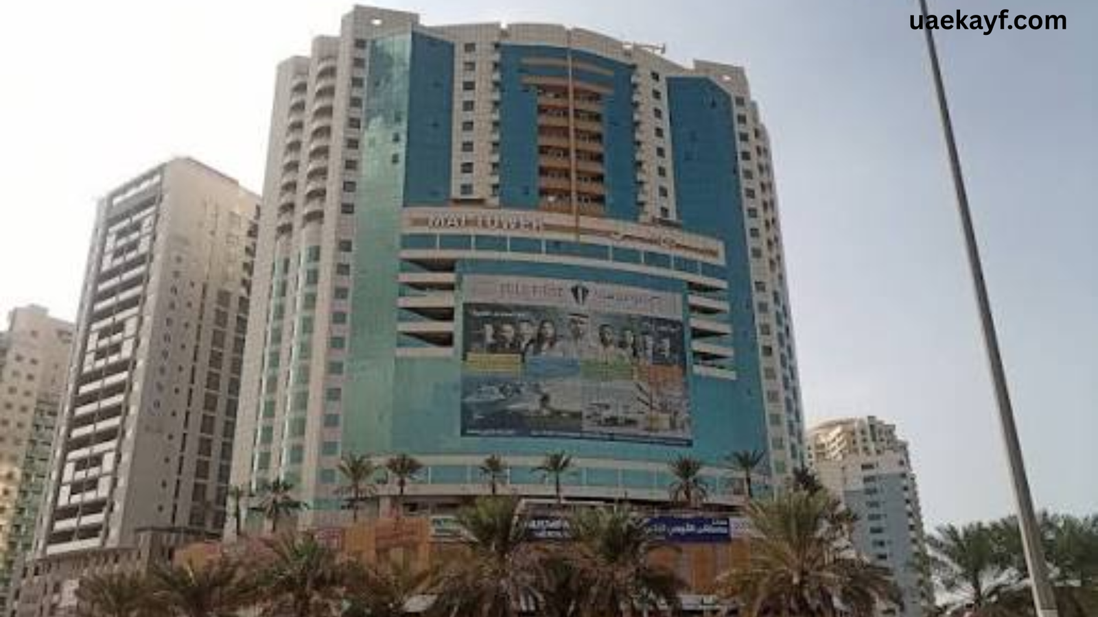 Mai Tower, Al Nahda 1