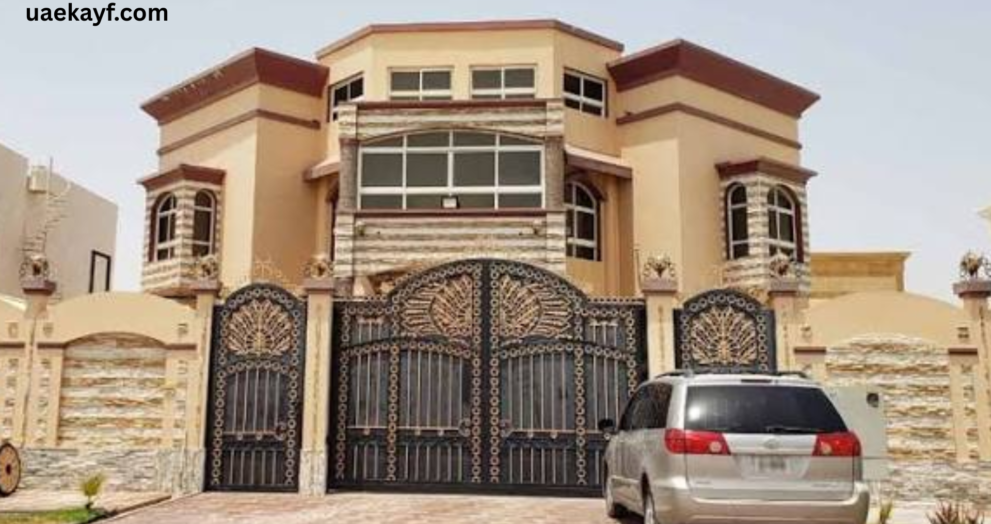 Oud Al Muteena Dubai