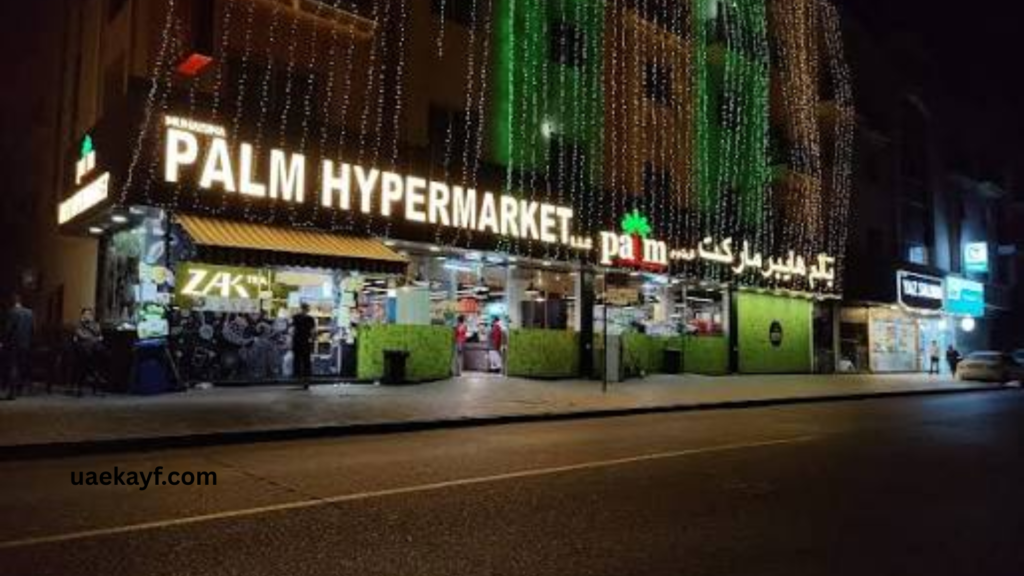 Palm Hypermarket