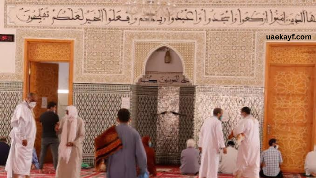Tangier