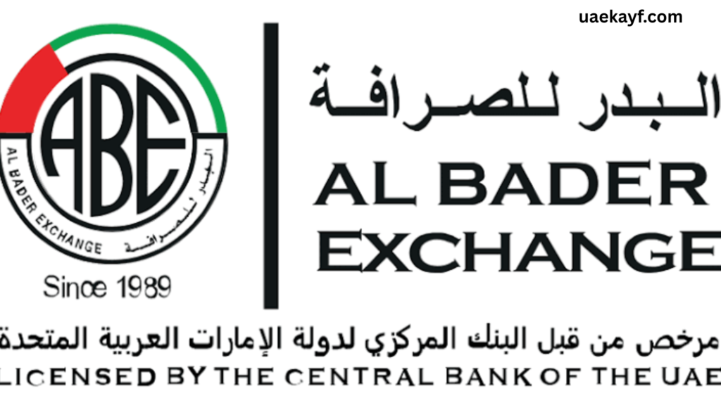 Al Bader Exchange Explained Your Complete Guide to One of the UAE's