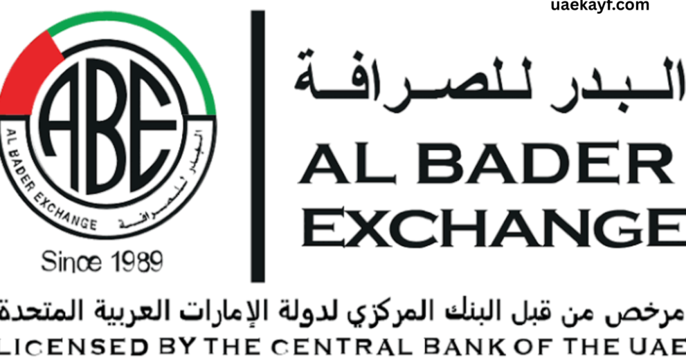 Al Bader Exchange Explained Your Complete Guide to One of the UAE's