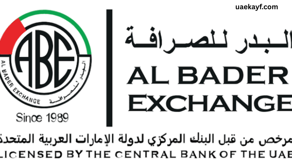 Al Bader Exchange Explained Your Complete Guide to One of the UAE's