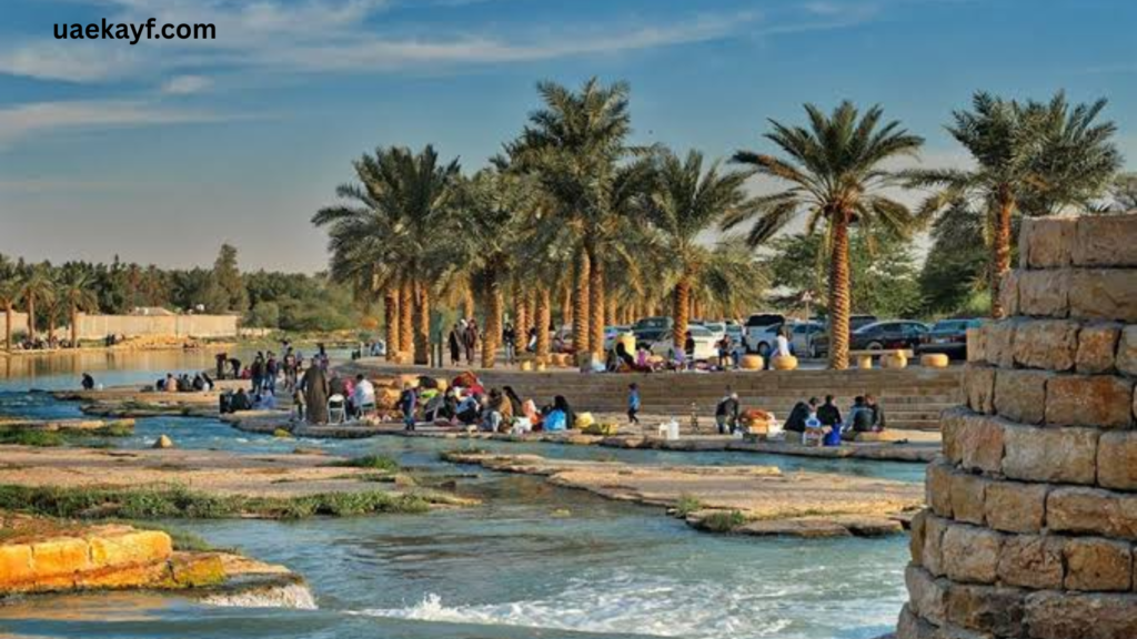 Lake Park Riyadh